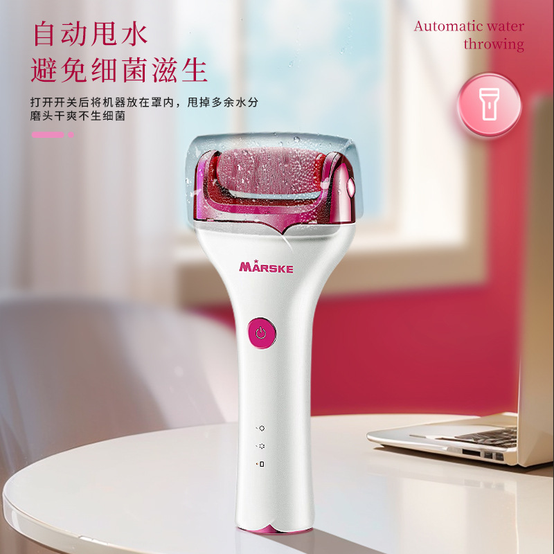 专业足部打磨器足部打磨器去角质修护护理神器细节图