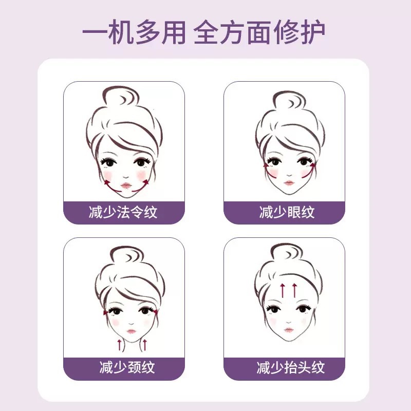 Factory direct sales of handheld neck beauty devices, three-color and seven-color light skin rejuvenation beauty devices, and home microcurrent neck massage devices Specification image