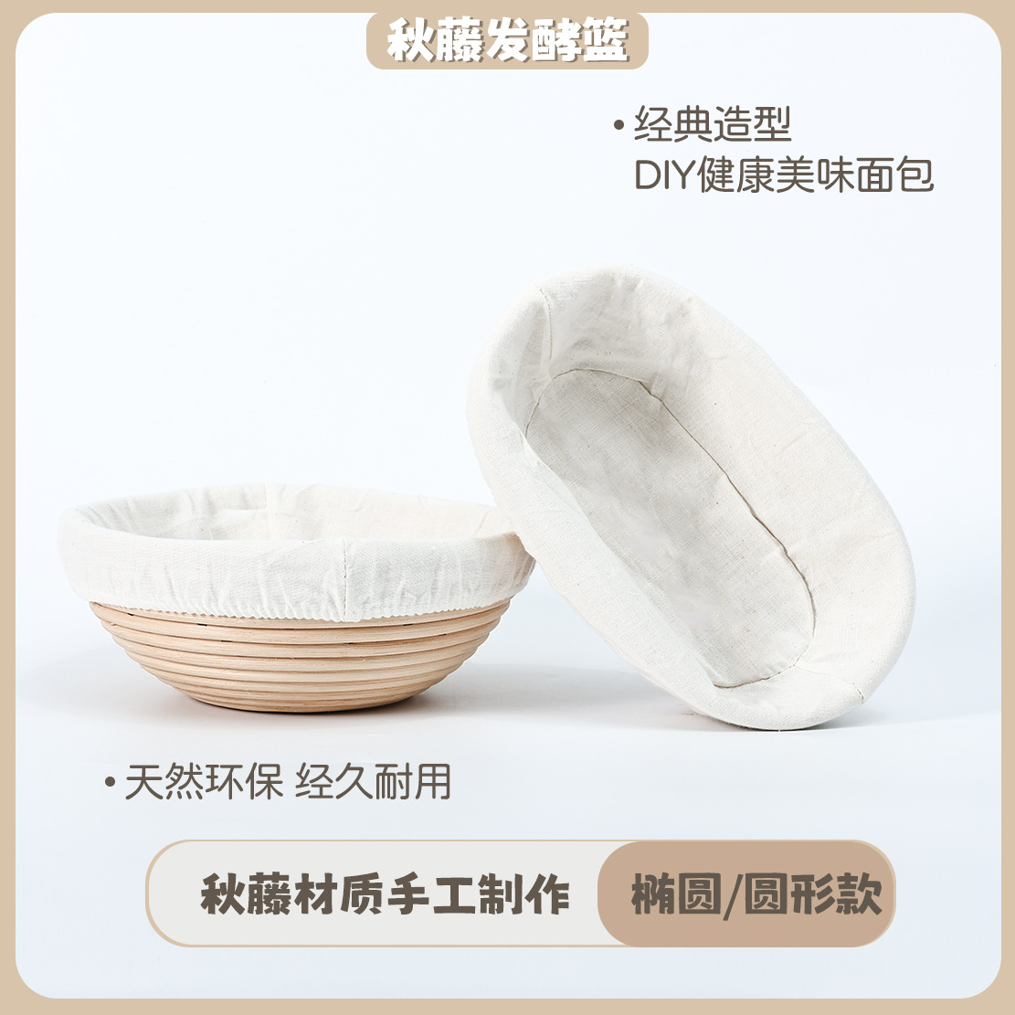 脏衣篓/防藤编收纳篮/收纳篮/编织收纳篮/收纳产品图