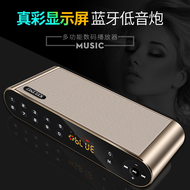 Kelin dual-speaker wireless radio Bluetooth speaker, high-volume outdoor portable home card speaker, subwoofer Application Scenario