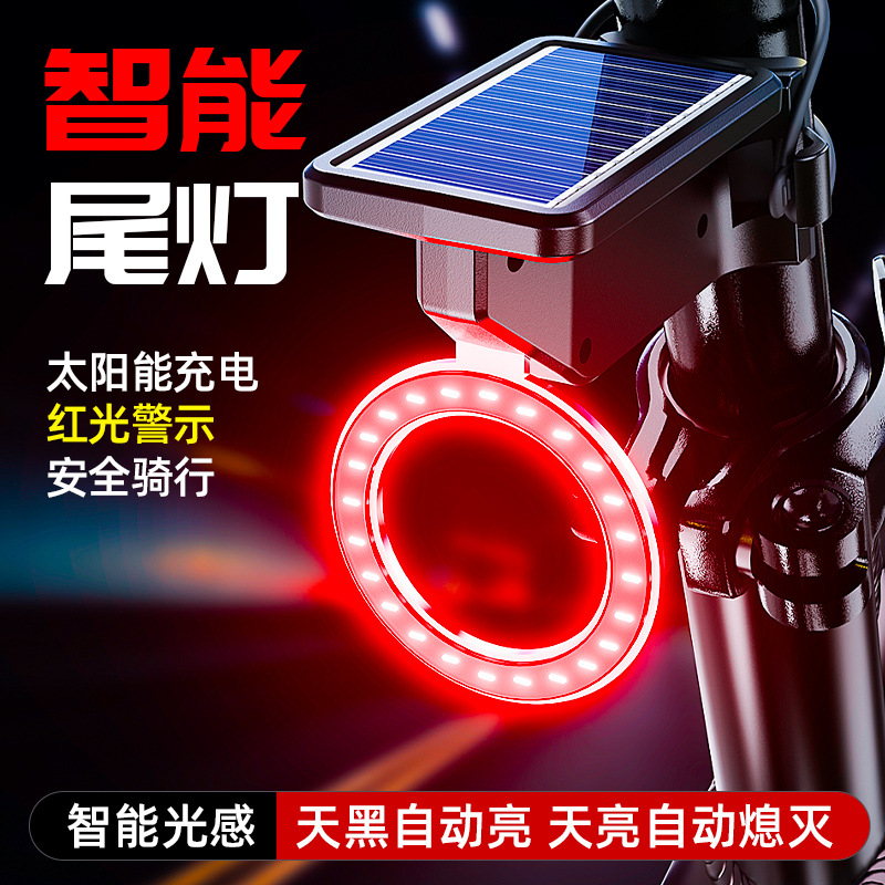 Bicycle heart-shaped taillights, night riding safety indicator lights, mountain bikes, road bikes, creative high-brightness warning lights Item Picture