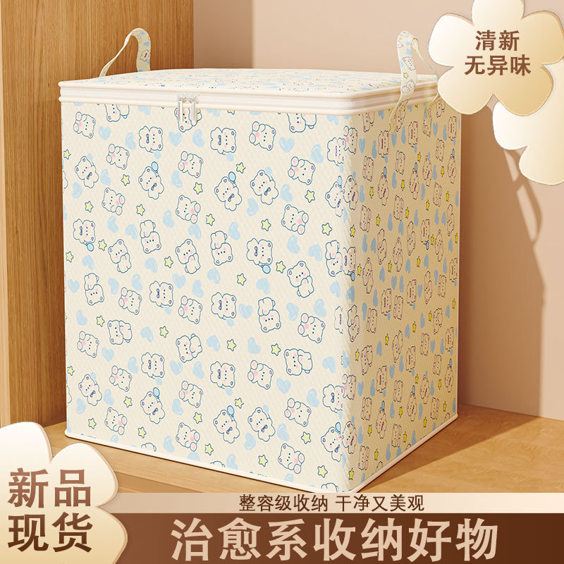 Storage box, household clothes and quilts sorting and storage bag, large-capacity household waterproof and moisture-proof moving luggage packing bag Application Scenario