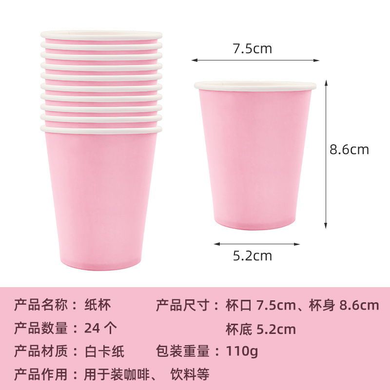 一次性餐具/一次性纸盘，纸餐盒/纸盘一次性/一次性点心盘/一次性餐盘细节图