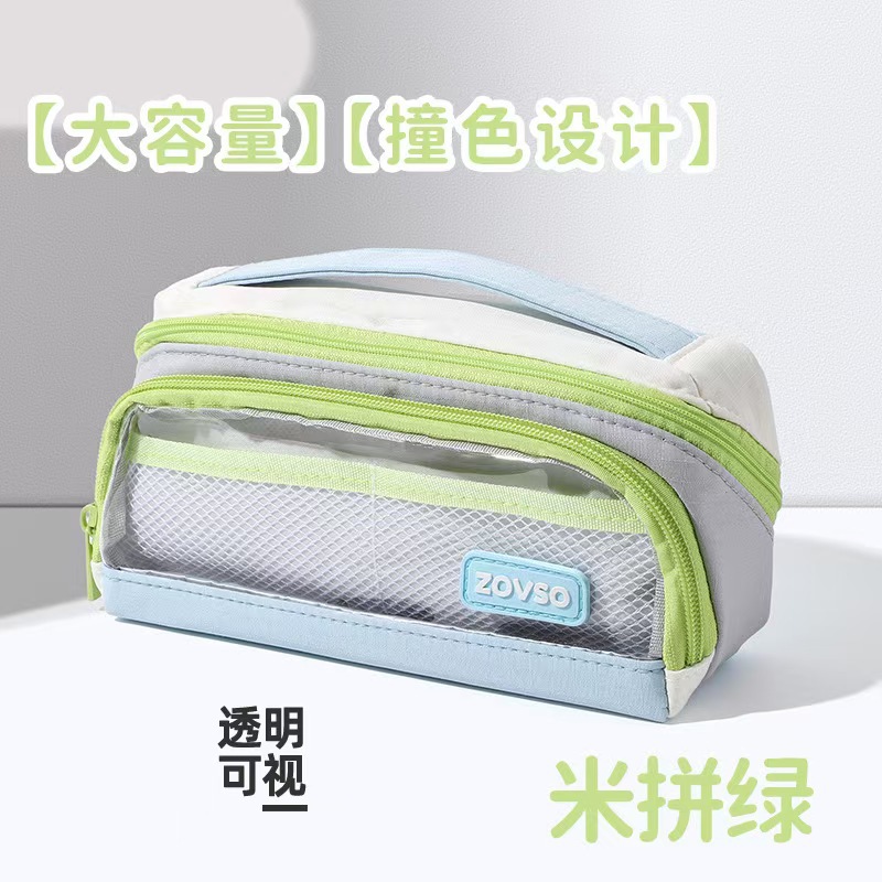 化妆刷/面膜刷子/10只化妆刷/美妆工具/面部彩妆细节图