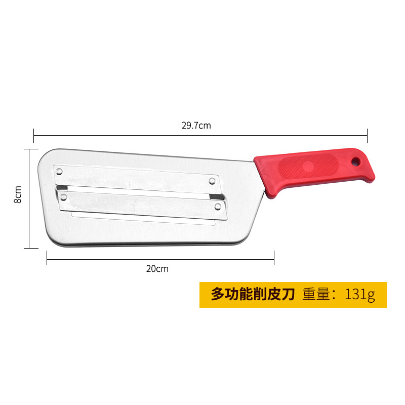 Factory stock high-quality double-blade planers, multi-functional vegetable knives, vegetable slicers, kitchen knives, and small kitchen tools for cutting Specification image
