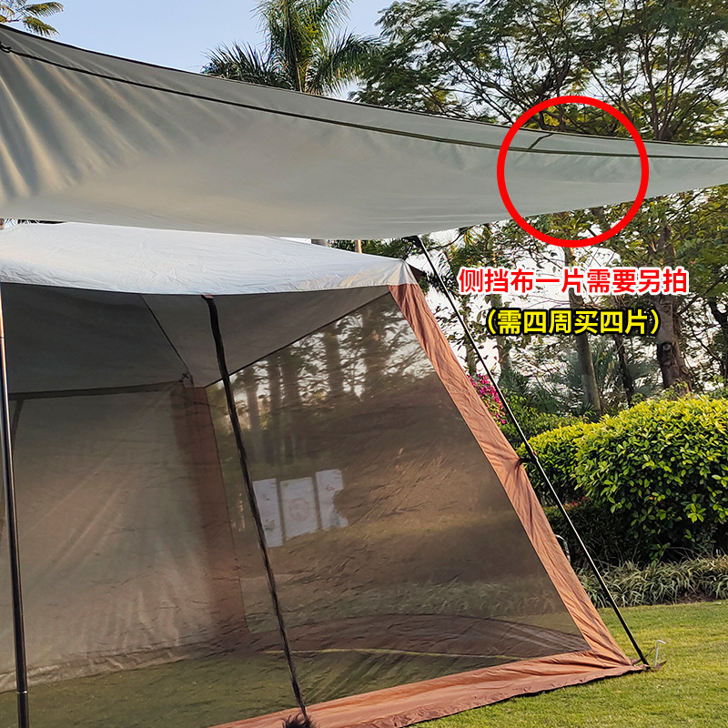 充气帐篷/帐篷/户外/户外用品/户外帐篷细节图