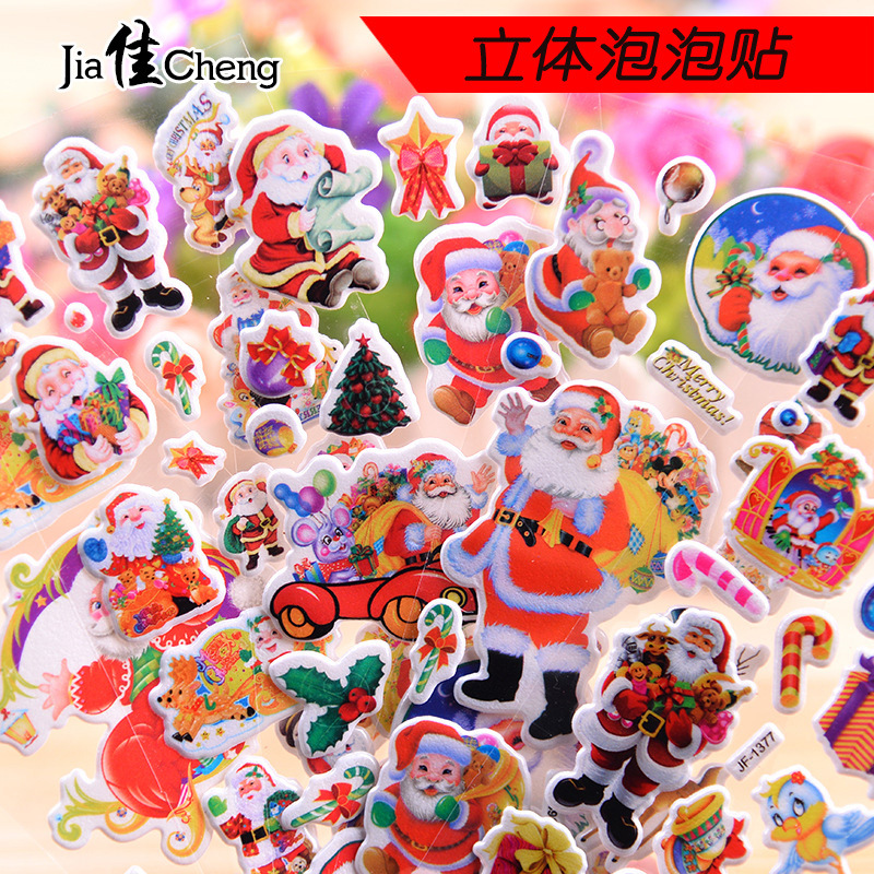 Wholesale of new Santa Claus 3D bubble stickers, 3D stickers and children's reward stickers directly supplied by the manufacturer full figure