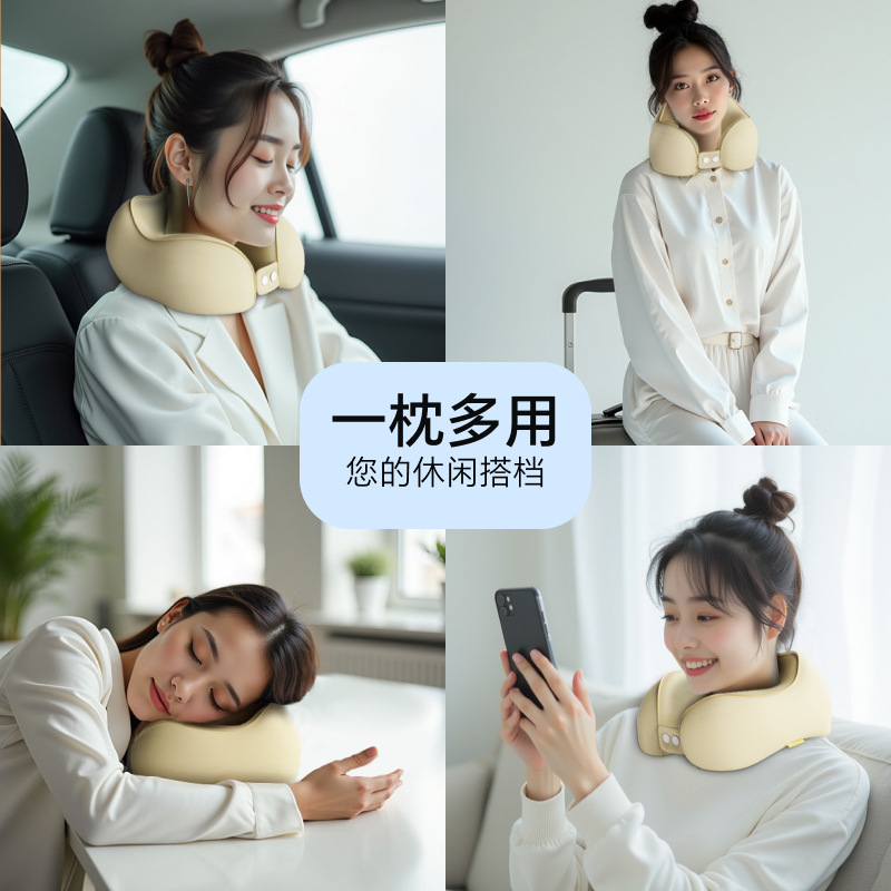 颈枕情侣卡通/旅行头枕/u型枕/U型枕/护颈枕简约细节图