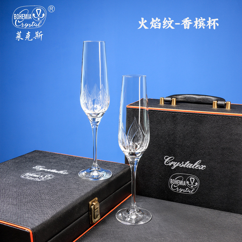 Czech imported Crystalex engraved red wine glass gift box, high-end champagne glass set, high-end birthday gift items Specification image