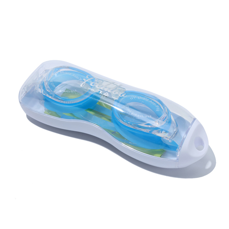 飞朵新款成人眼镜男女游泳镜大框泳镜泳镜盒防水防雾游泳镜批发白底实物图