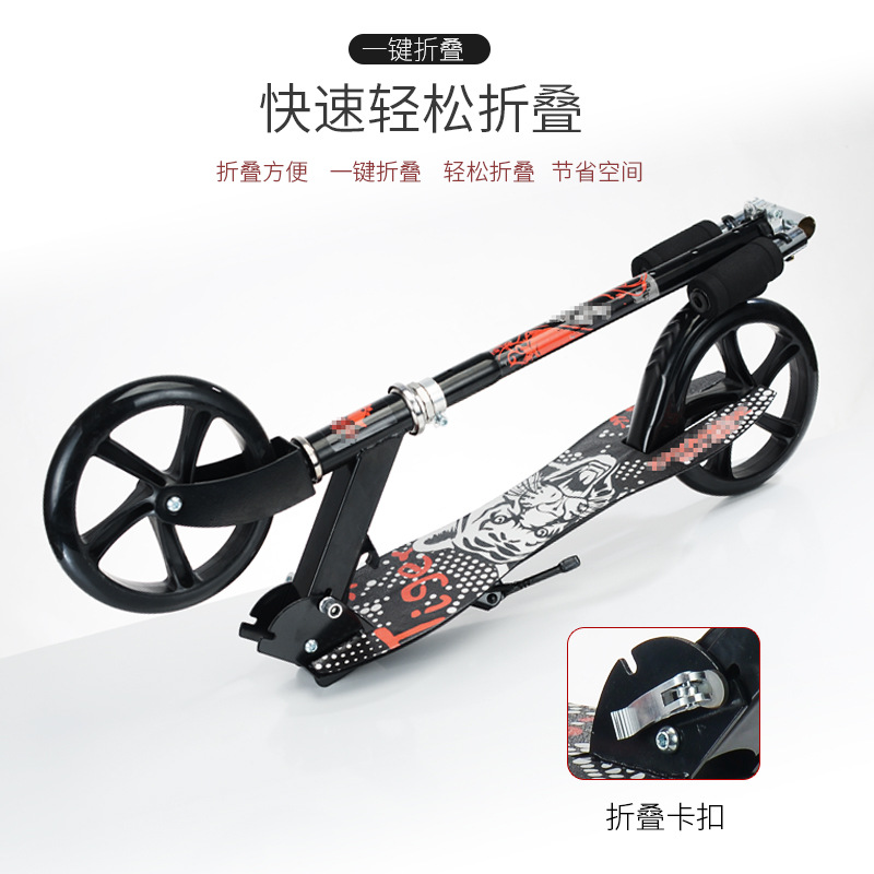 工厂青少年上下班校园代步车可折叠单脚两轮滑行车成人儿童滑板车产品图