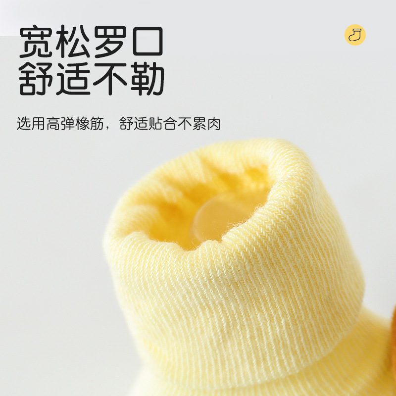 Baby socks, spring thin type a baby socks, glue anti-slip floor socks, cartoon dolls, newborn socks for 0-9 months Application Scenario