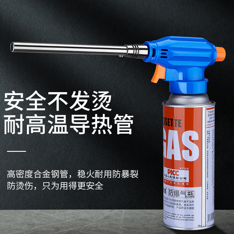 Hongfeng SF-121 card-type spray gun High-temperature card-type household portable wholesale spray gun Application Scenario