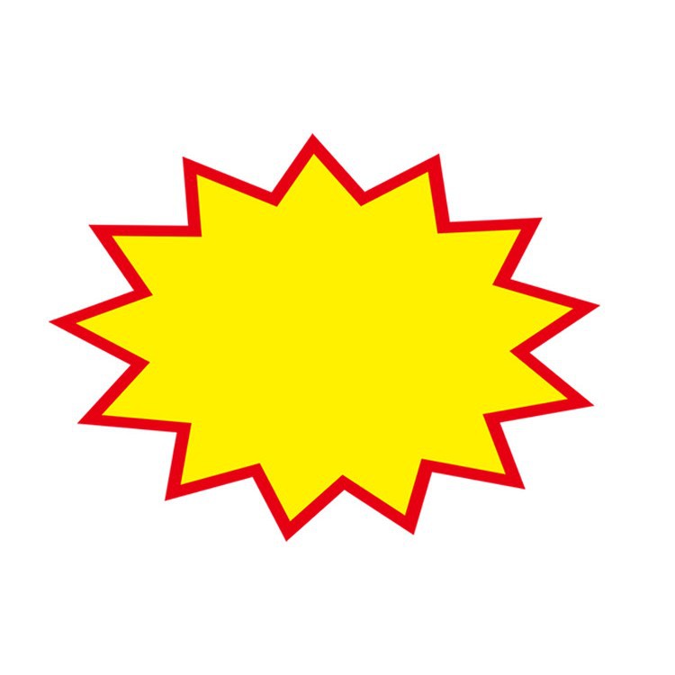 超市标签/练功券/爆炸签/价签/爆炸贴白底实物图