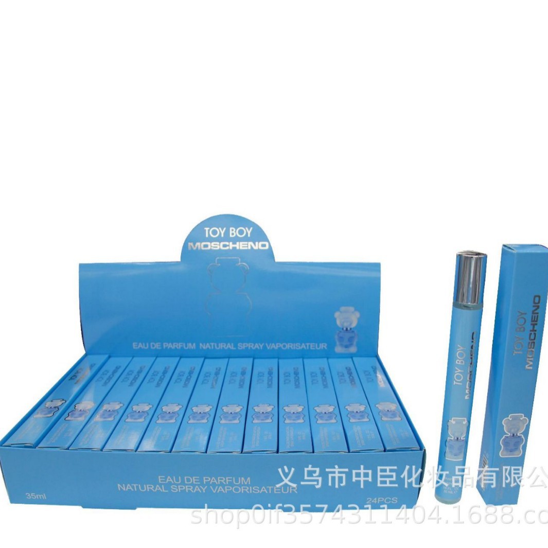 Factory wholesale cross-border trade Arab women's perfume, African unisex 35ml men's portable Perfume Item Picture