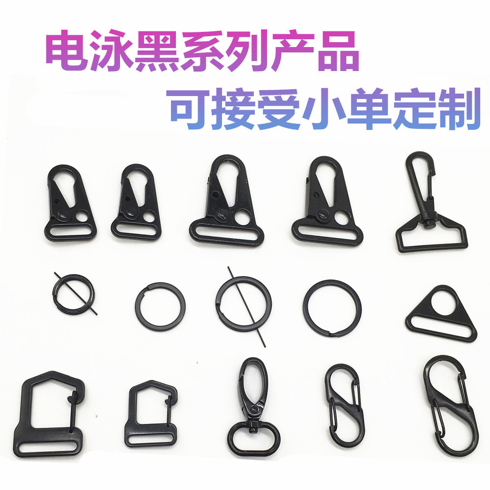 Alloy S-buckle, C-type spring shrimp male hanging buckle, outdoor portable tactical mini climbing buckle, hook, keychain hook Application Scenario