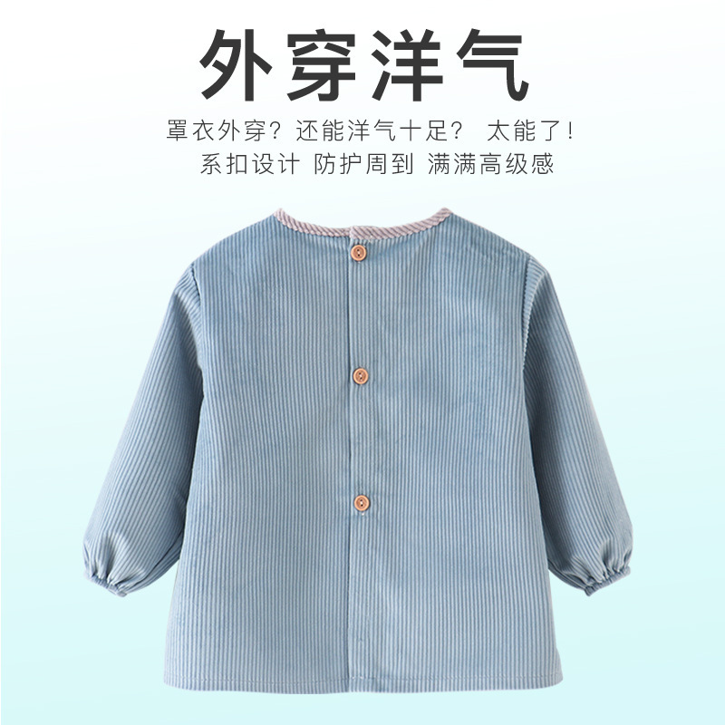 In autumn and winter, boys wear outer coverings for warmth. Children wear fashionable aprons. Babies eat waterproof baby bibs. Corduroy Specification image