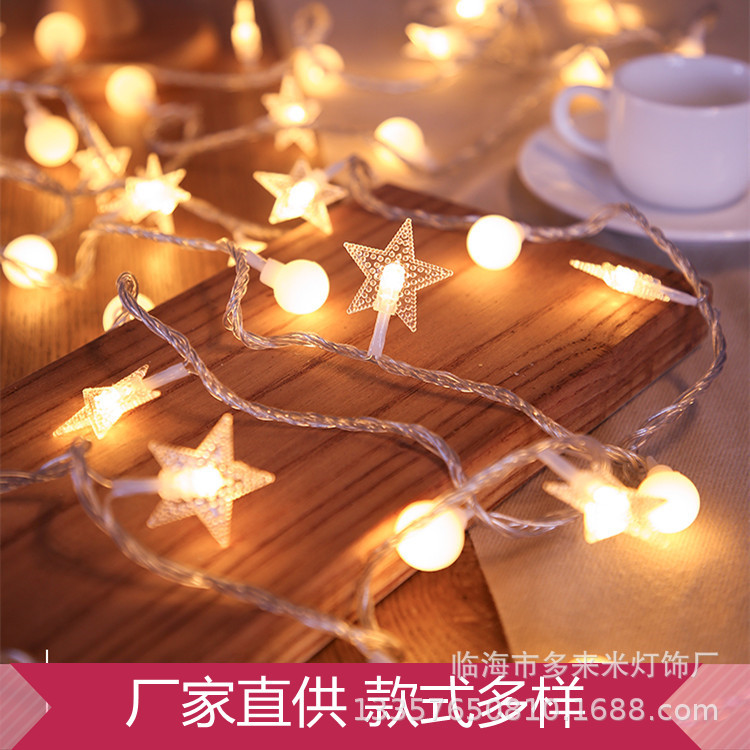 LED star lights, ambient lights, camping lights, round ball light strings, birthday decorations, bedroom trendy decorative small colorful lights wholesale details Picture