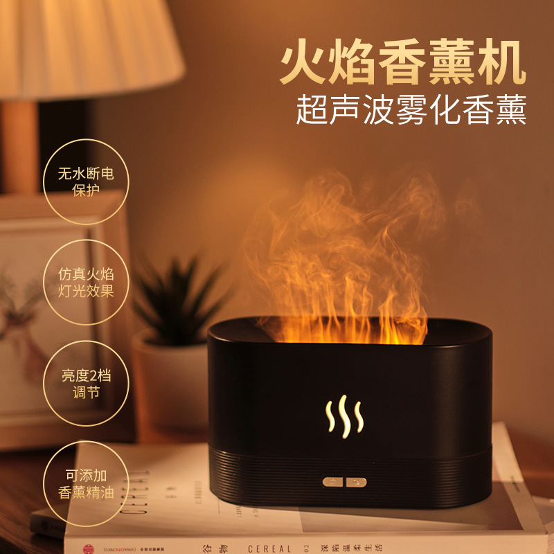Creative simulation flame aroma diffuser, automatic aroma sprayer, mini intelligent flame aroma diffuser for home, office and bedroom