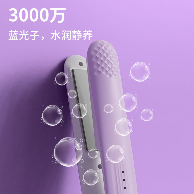 卷发棒/直发梳/热风梳/无线直发梳/小家电产品图