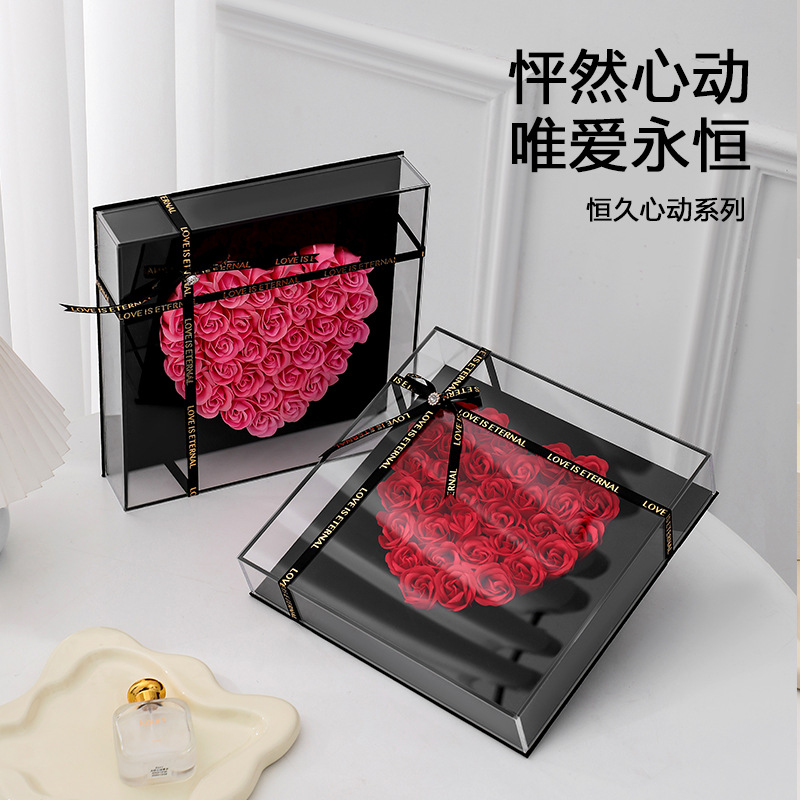 Soap flower acrylic flower box for your girlfriend's birthday gift box, Valentine's Day gift, small chanel-style rose decoration full figure