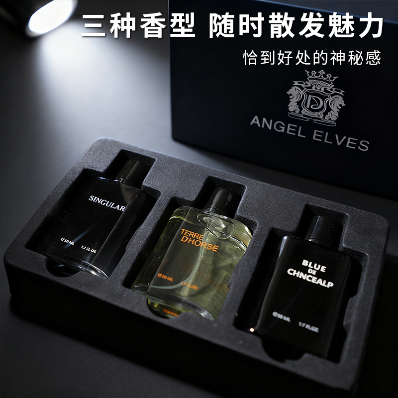 跨境热卖外贸香水男士古龙香水礼盒持久淡香蔚蓝荒野大地海洋香调