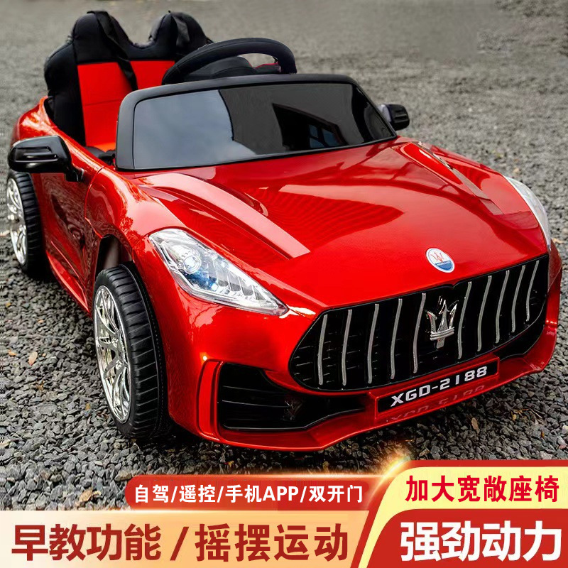 儿童电动车可坐人男女小孩摇摆车充电遥控四轮车宝宝童车汽车