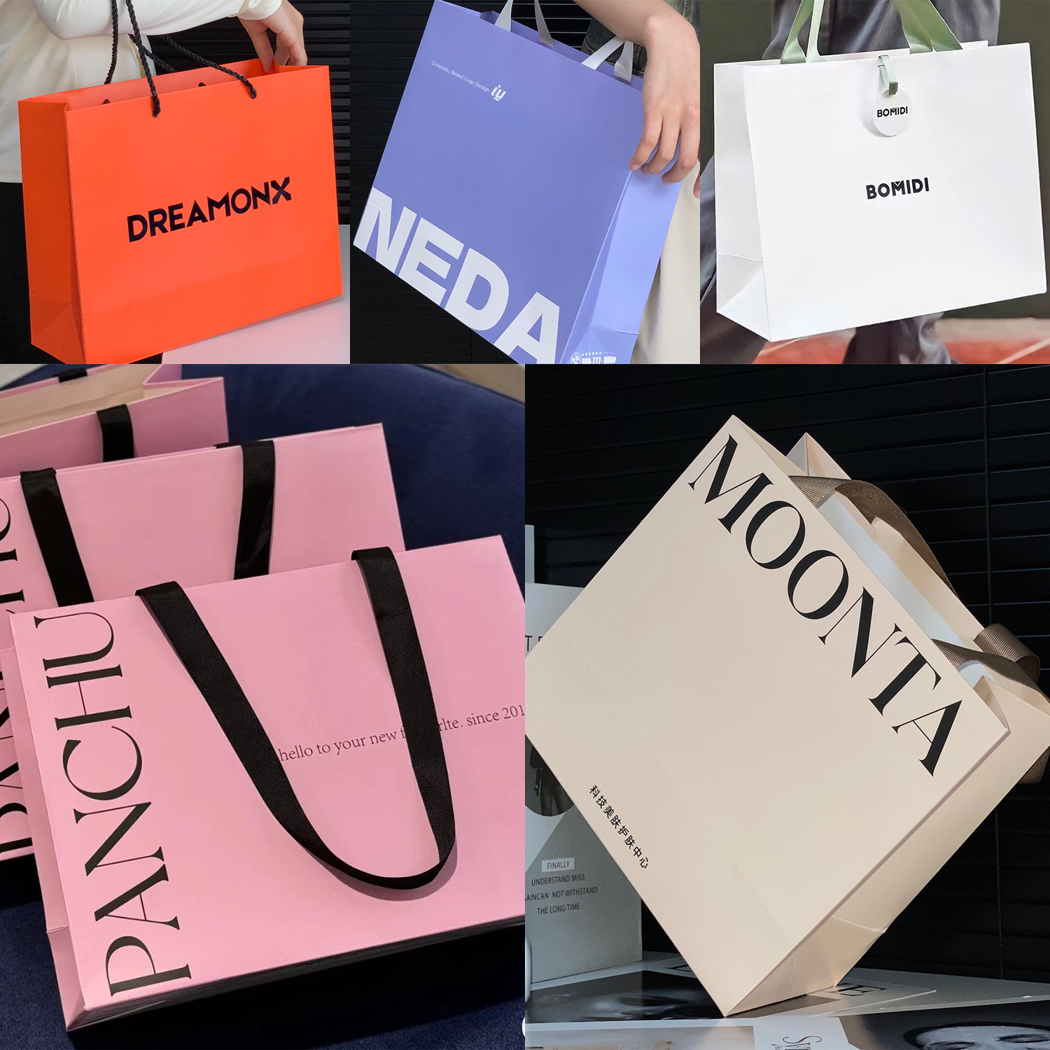 Custom-made paper bags for clothing stores, high-end sensory printing logo, high-end ins style, high appearance level, women's clothing store shopping bags Specification image