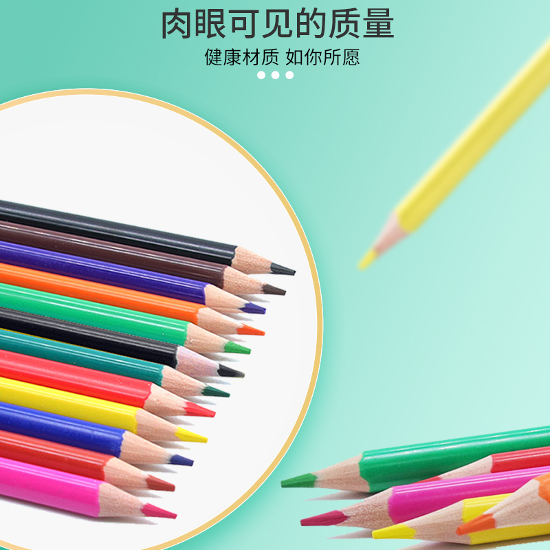 Yalong Colored Pencil Box, children's drawing pens, primary school student pencil set, 12-color factory wholesale pencil stationery details Picture