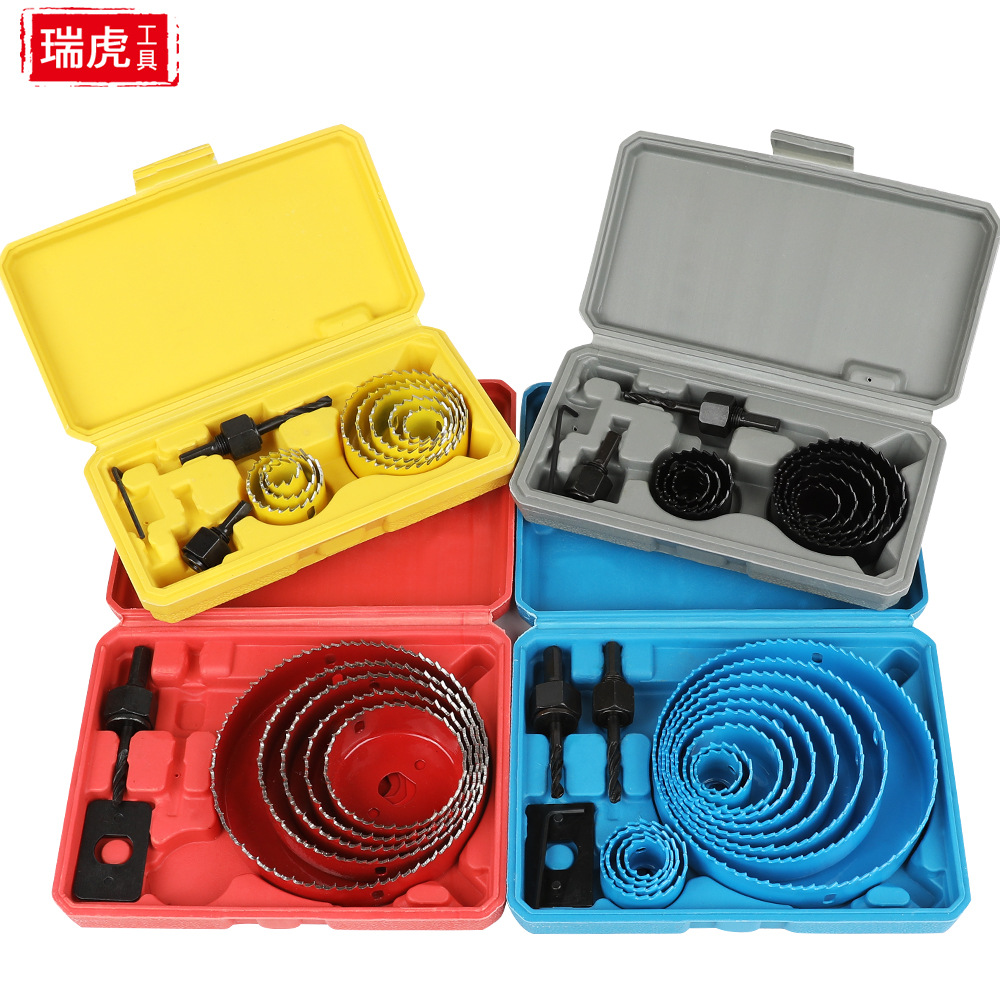 Woodworking hole opener set, gypsum board, PVC wood board hole reamer, woodworking drill bit, downlight hole opener full figure