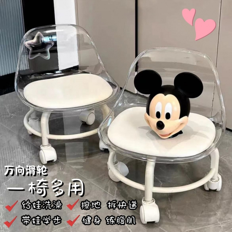 German pulley low stool, acrylic universal wheel, household silent small stool, backrest chair, children's stool, shoe-changing stool details Picture