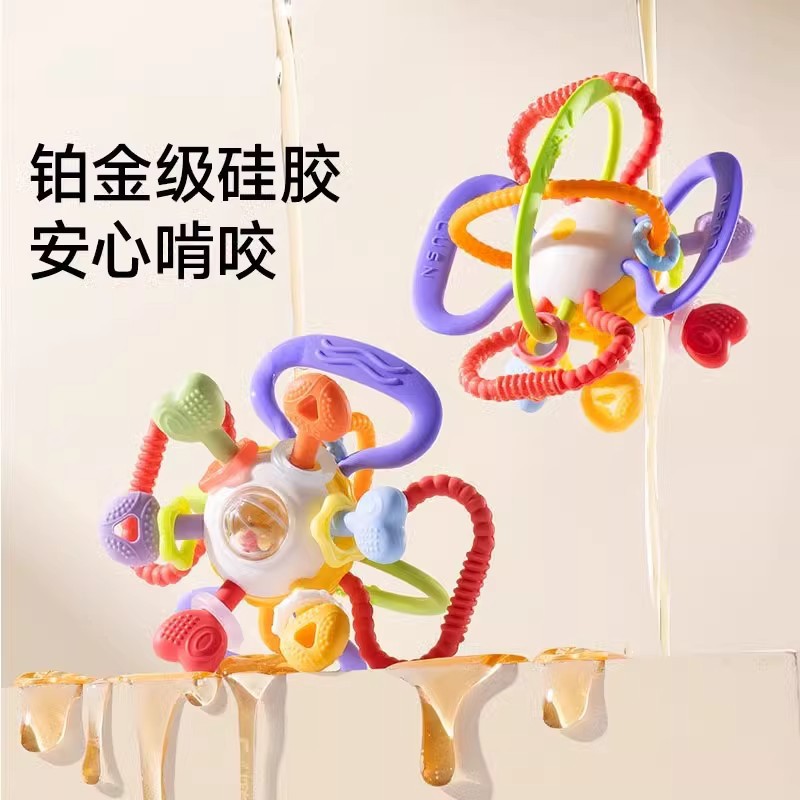 Manhattan Hand-held Ball Baby intelligence chewing gum Early education grasping toy for 3 to 6-month-old babies, 0 to 1 year old Application Scenario