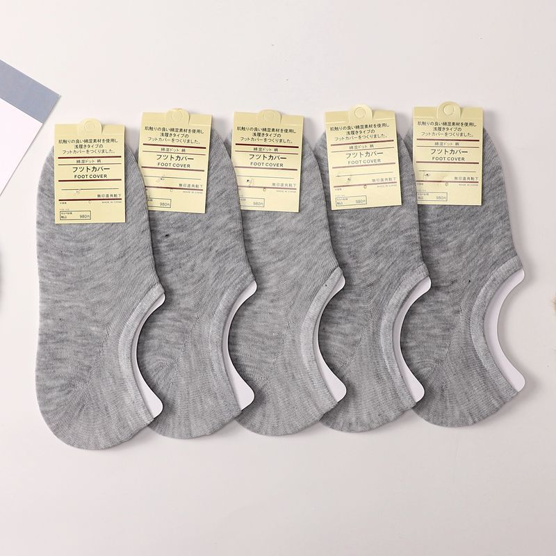 Men's spring and summer solid color socks for both men and women, with silicone that won't fall off and cotton invisible boat socks, shallow mouth thin short socks wholesale Specification image