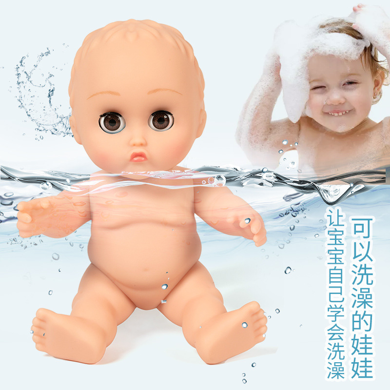 Bañadores tuk simulaciones muñecas cambio de ropa pelotas pelotas juguetes tranquilizadores bañadores juguetes de baño Specification image