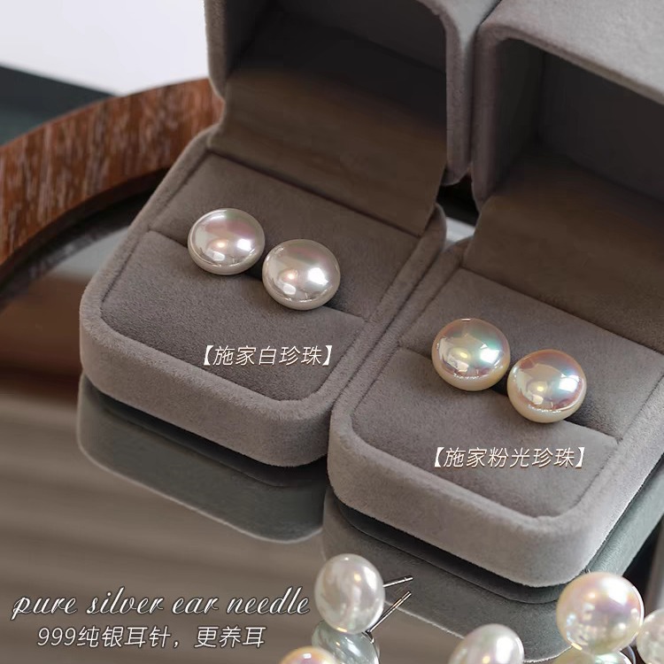All-size 999 sterling silver high-gloss Shijia steamed bun pearl stud earrings, women's retro light luxury earrings, commuting fashion earrings