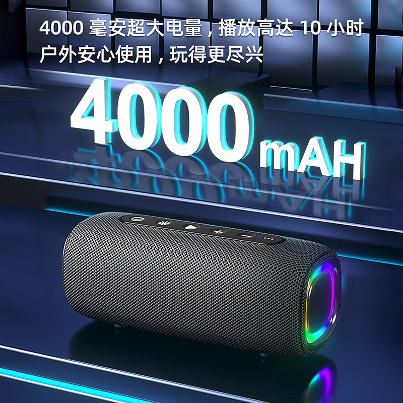 New wireless Bluetooth speaker, outdoor waterproof, portable, super heavy subwoofer with RGB light, gaming speaker Application Scenario