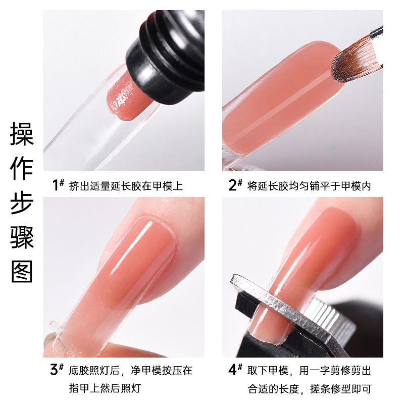 Wholesale of shanilak crystal extension glue 30g, customized processing, special ice transparent nail color glue for nail salons, jelly glue UV/LED Specification image