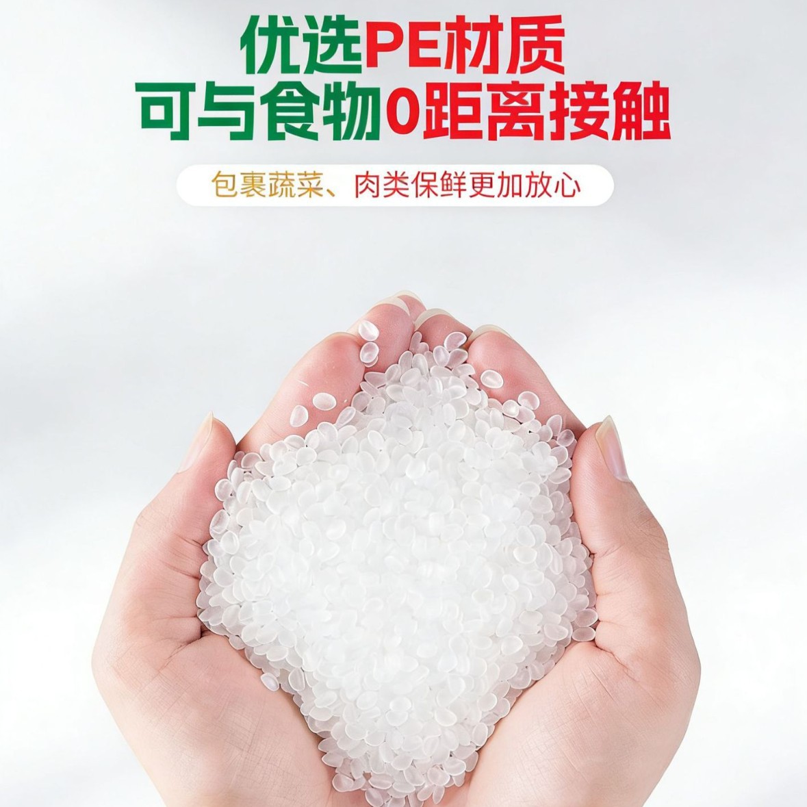 抽真空收纳袋/太力被子压缩袋/棉被子压缩袋/真空机真空袋/压缩袋加厚细节图