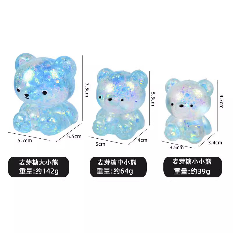 其它新奇玩具实物图