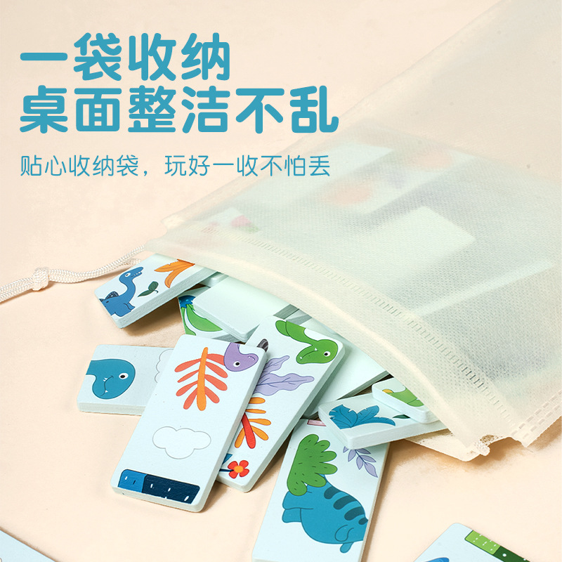 拼插类玩具实物图