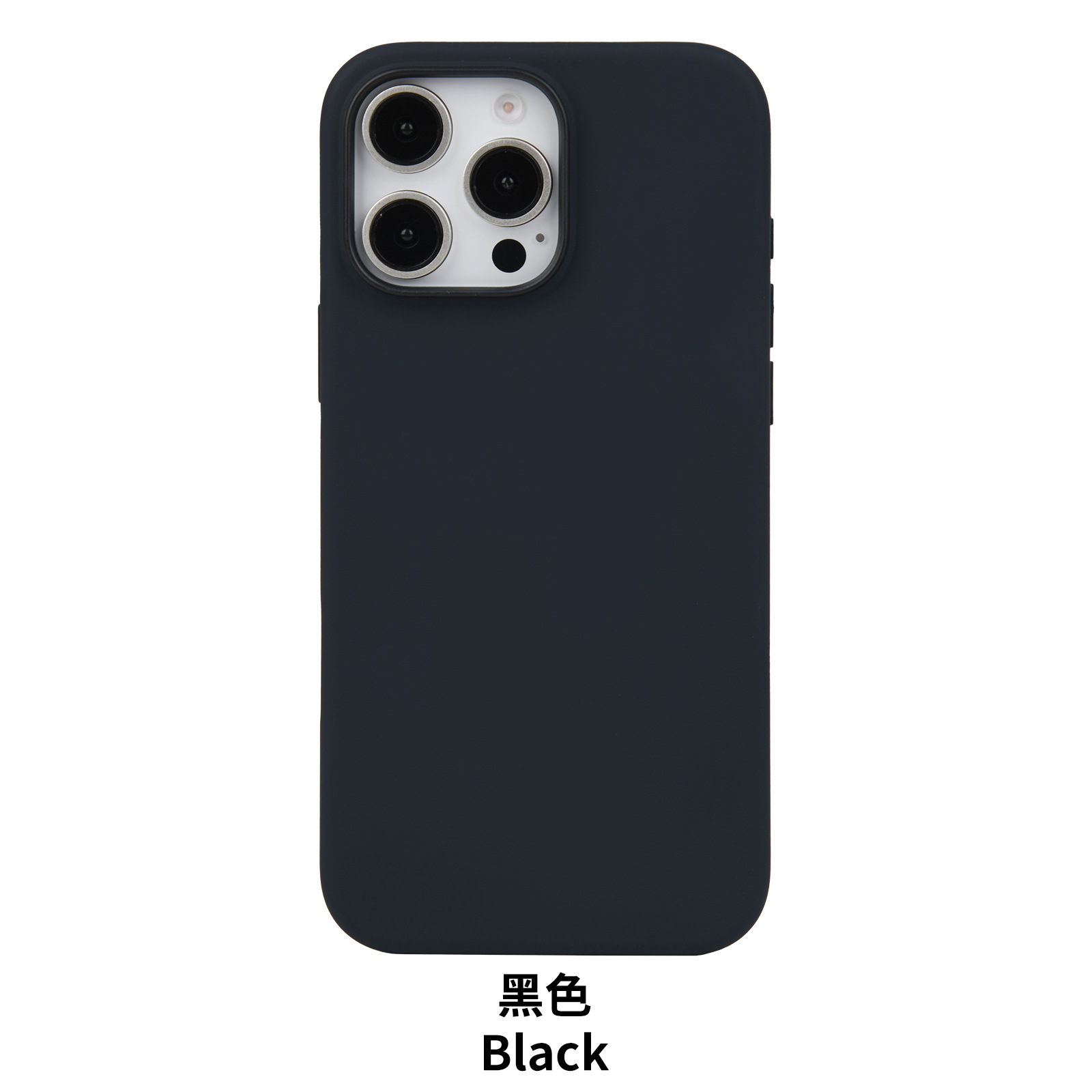 Magnetic animation liquid silicone rubber iPhone16promax touch key phone case Specification image
