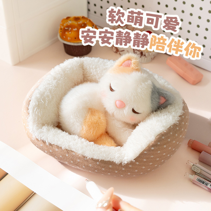 The best-selling cute pet animal "Lie Down" series: plush toys for cats and dogs, adorable desktop dolls, decorative items, and small figurines details Picture