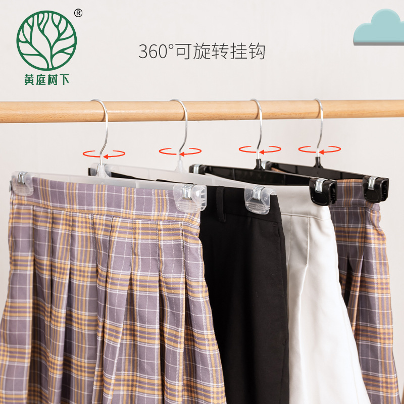 Modern and simple clothing store pants clips, anti-slip skirt clips, plastic clothes hangers, Amazon's powerful manufacturer wholesale clothes drying supports details Picture