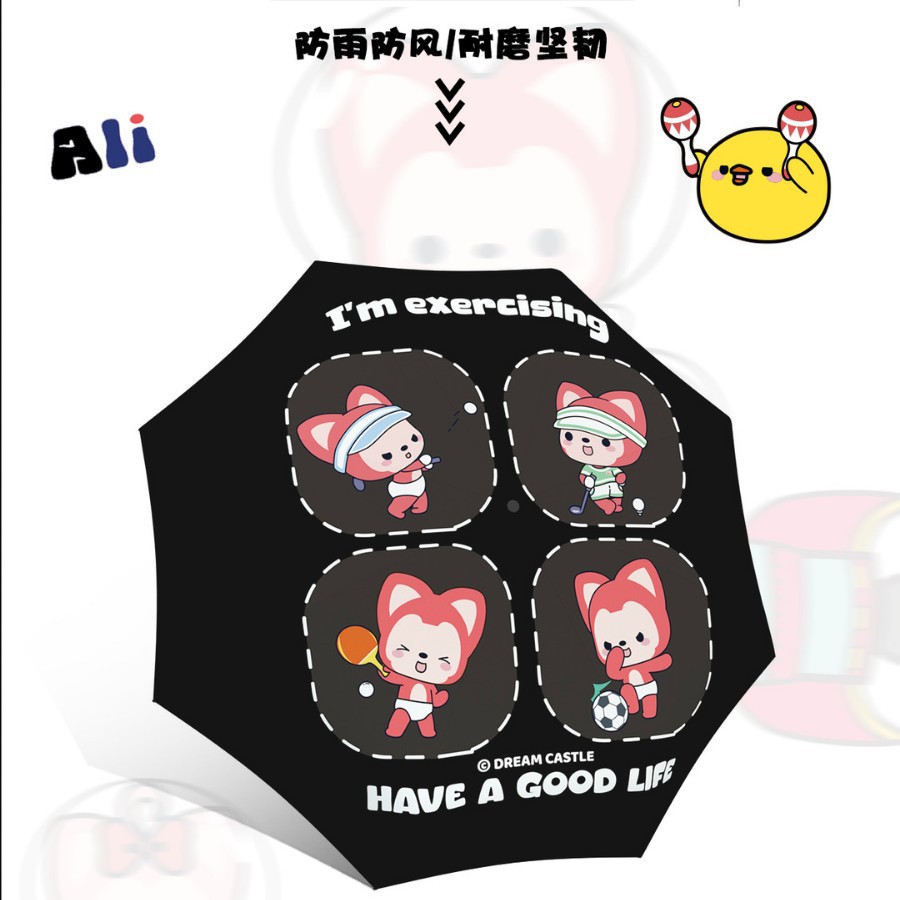正版阿狸自动伞一键开收雨伞黑胶防晒折叠晴雨两用遮阳伞6063防晒