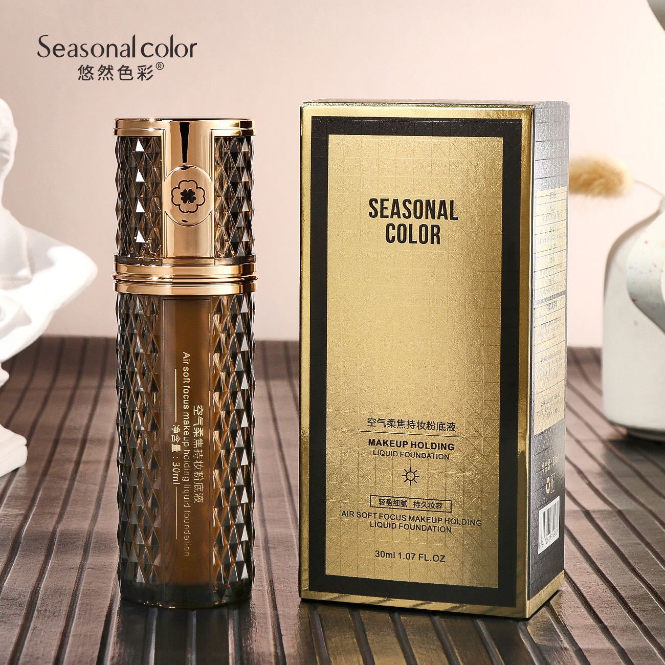 Youran Color Air Soft Focus Long-Lasting Foundation BB Cream