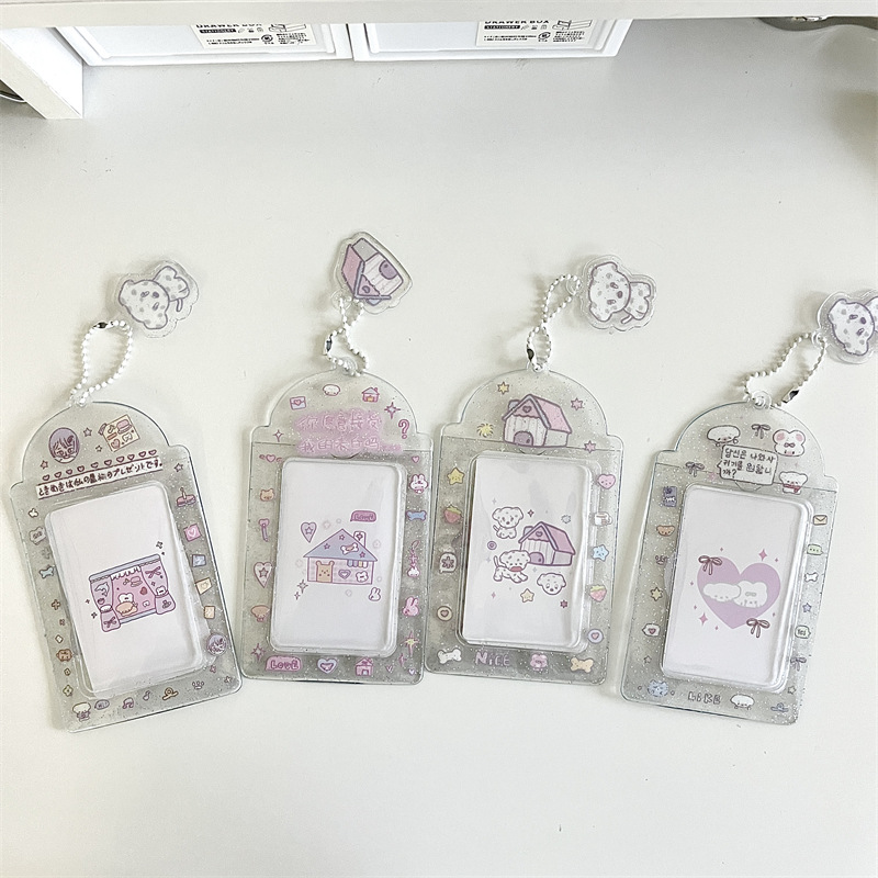 原创闪闪透明卡套亮晶晶房子pvc爱豆小卡ins饭卡校园卡收纳证件套