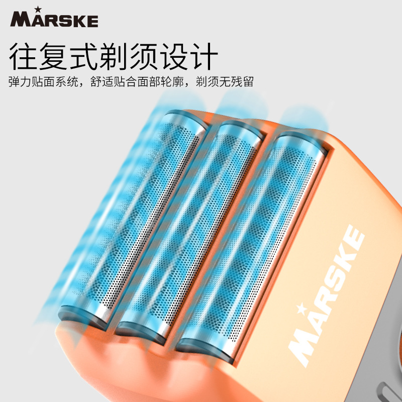Professional men's electric shaver set with travel case, rechargeable shaver, portable gift details Picture