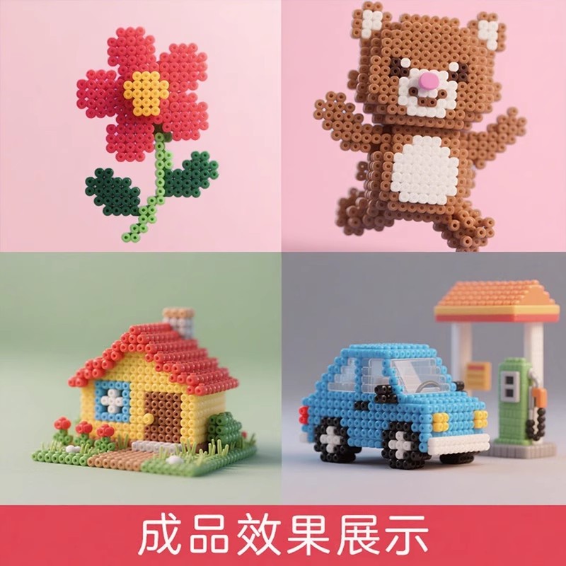 The full color MARD soybean supplement pack, the same style as COCO, 2.6mm small bean supplement pack Specification image