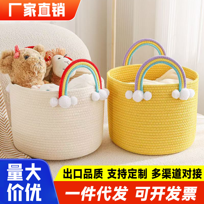All-cotton rainbow bag, baby's first birthday wedding return gift, wedding full moon souvenir gift bag, straw woven bag, woven bag wholesale