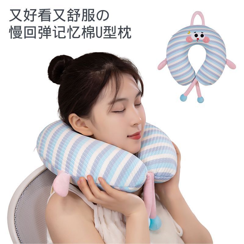 颈枕情侣卡通/旅行头枕/u型枕/U型枕/护颈枕记忆棉细节图
